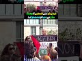 Model Stuns Copenhagen Fashion Week With Palestine Flag Protest | Ajam TV