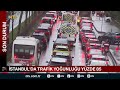 Yola Çıkacaklar Dikkat! İstanbul'da Kuvvetli Sağanak Sonrası Trafikte Yoğunluk | NTV