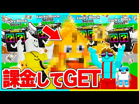 けなたろう「けなそゆの弟」 - YouTube