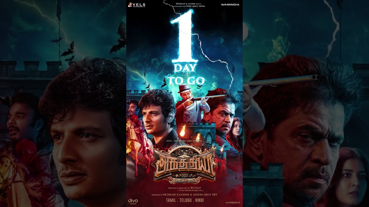 1 days to go🤩🍿|Aghathiyaa | Angels VS Devil | Jiiva | Arjun Sarja | Raashii Khanna |Yuvan |PA Vijay