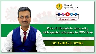 How to boost your immunity? | COVID19 | Dr. Avinash Deore