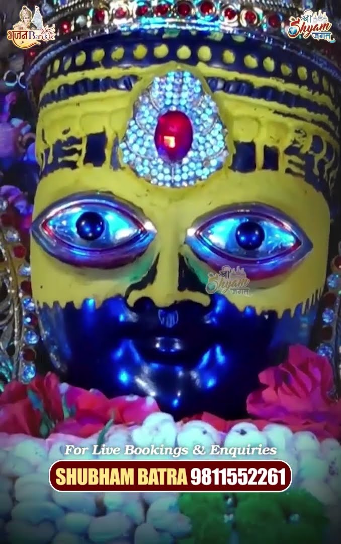 Sun Le kanhaiya Arzi Hamari #shorts #ayushsomani #babashyam #harekasahara #lakhdatar #shyamsarkar