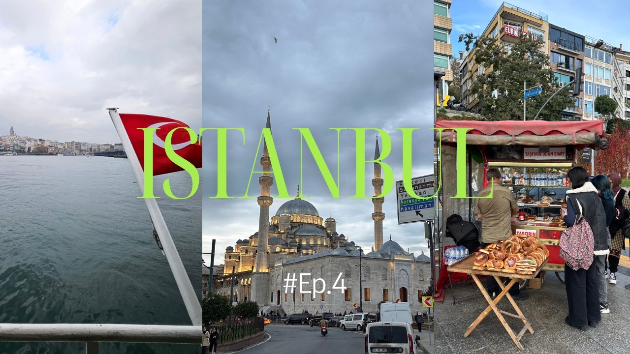 바자르가 목적인 모녀 여행 - 이스탄불(4)