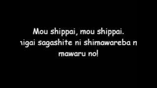 Hatsune Miku - Rolling girl [lyrics]