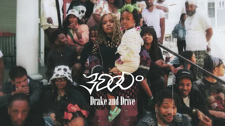 Ambr - Drake and Drive (Visualizer)