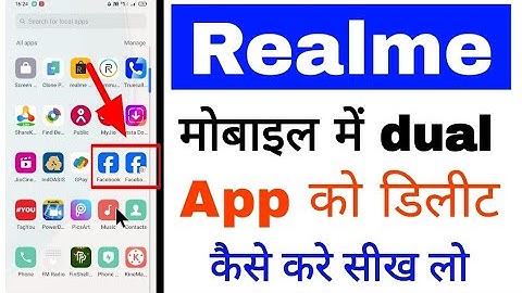 How to delete/uninstall dual app in realme phone। realme mobile me dual app delete kaise kare