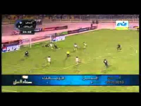 اهداف الزمالك وانبى 3 1 يوم 23 8 2010