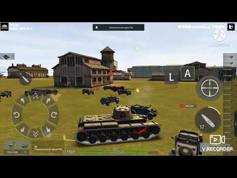 Как фармить много опыта/серебра Panzer War