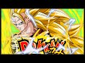 Leaks golden week 2024  larc buu avec goku ssj3 premire transformation   dbz dokkan battle