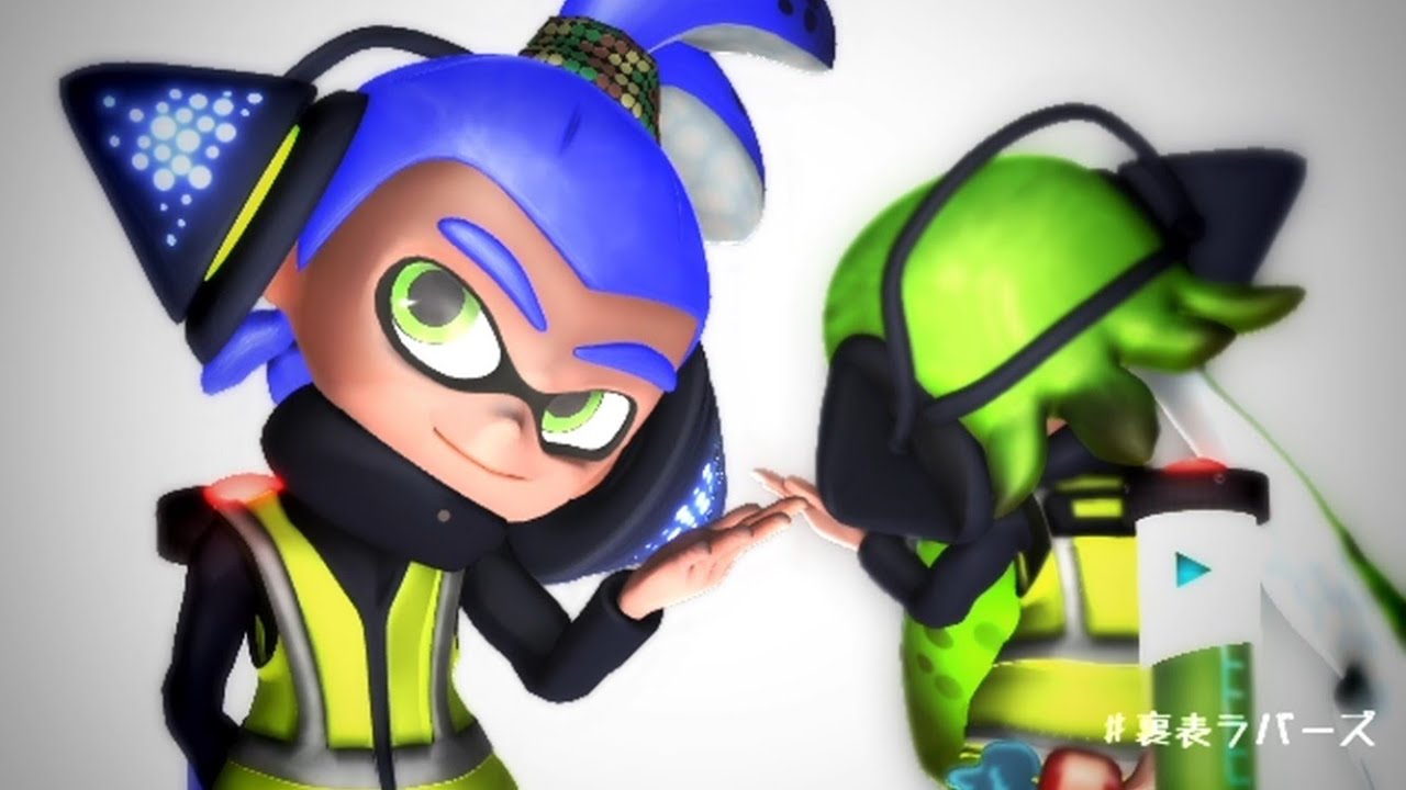 【MMD】ヒーローボーイ&ガールで裏表ラバーズ【Splatoon】
