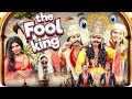 The fool king  comedy  amit ff 20