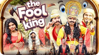 The Fool King || Comedy Video | AMIT FF 2.0
