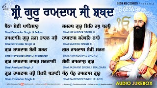 New Shabad Gurbani Kirtan 2025 Jukebox - New Shabad Kirtan - Nonstop Gurbani - Nonstop Shabad Kirtan
