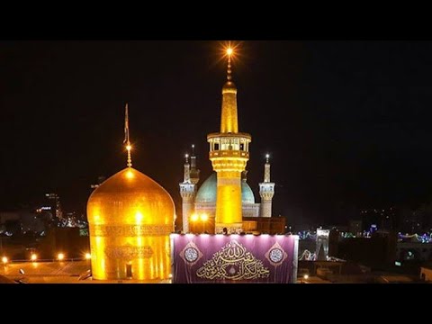 صدای استاد ابوالحسن خوش رو صدای مازندران در ستایش حضرت رضا ع