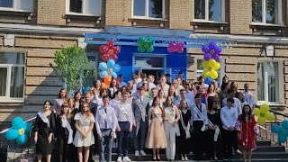 картинка: Останній дзвоник 2023 рік Криворізький ліцей  129