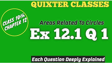 Chapter 12 areas related to circles Exercise 12.1 Question1 Class10 maths #area #circle #cbse #ncert