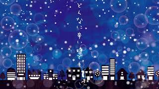 Winter Sky
