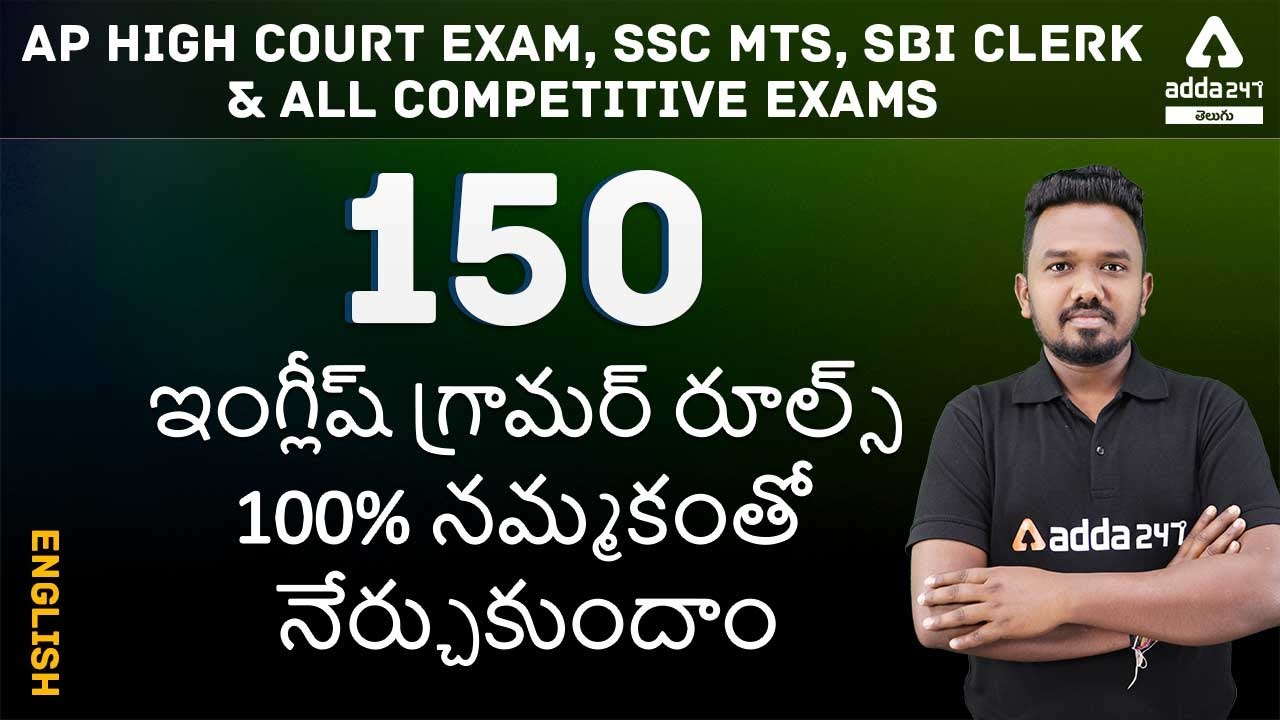 150 English Grammar Rules Learn With 100 Confidence Total English