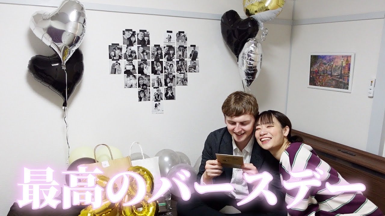 【サプライズ】出産間近、愛する夫の誕生日をどうしてもお祝いしたい…！