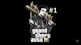 Прохождение Grand Theft Auto III 1 миссия. Без комментариев.