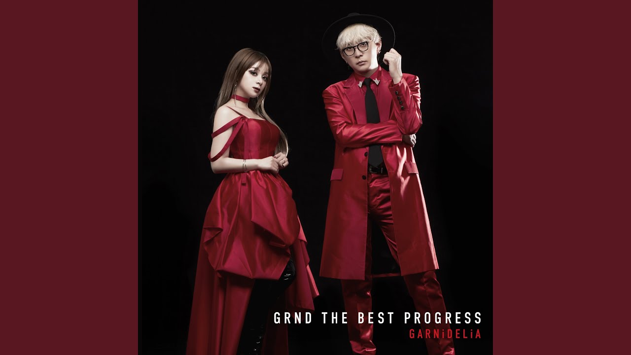 GARNiDELiA/約束-Promise code- Yakusoku -Promise code- | Jpop Wiki | Fandom