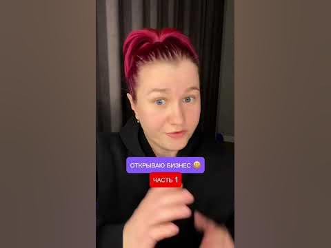 Самый дорогой макияж - YouTube