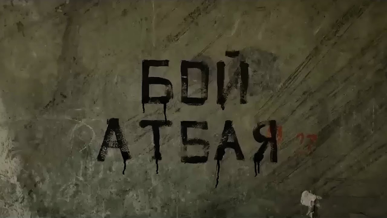 ������ ������: ����.