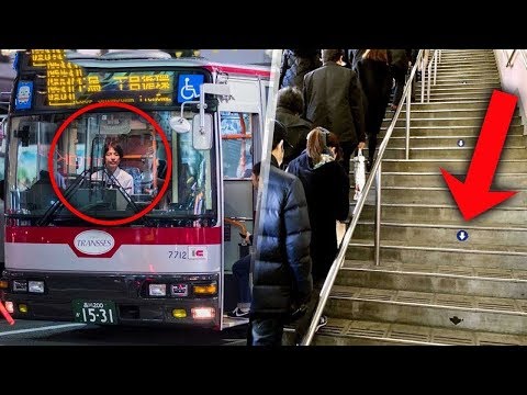 انظر لماذا أصبحت اليابان الدولة الأكثر تطورا في العالم