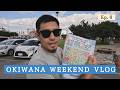 沖繩移住 Ep.6|貓咪、斷水、做早餐 Okinawa Weekend Vlog