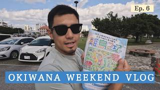 沖繩移住 Ep.6｜貓咪、斷水、做早餐 Okinawa Weekend Vlog