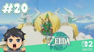 MASTER SWORD & PERJUANGAN ZELDA - The Legend of Zelda: Tears of the Kingdom #20
