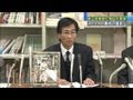 ストーカー事件の遺族らが第三者機関の検証を要望（12/04/09）