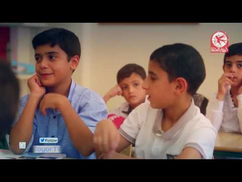 صبح صبح بدون إيقاع مؤمن الجناني طيور الجنة