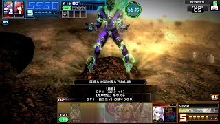 Coj 緑単 最強決定戦3位デッキ Youtube Coj 緑単 最強決定戦3位デッキ Youtube