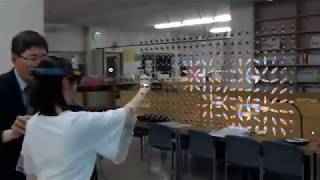 Teaching Magnetic Field with Mixed Reality / Feel Physics, Science ICT Education