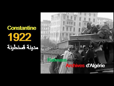   1922 الجزائر مدينة قسنطينة