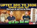 UPTET SST Junior Level: 2011 से 2026 तक के सभी Papers का निचोड़ | 60 में 50+ पक्के!