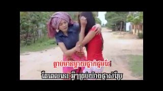 SUNDAY VCD 165 || Neak Mday Komsot - Eva