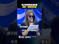 傅子純遺孀泣不成聲送別摯愛　心碎喊話:老公謝謝你來過｜TVBS新聞@TVBSNEWS01