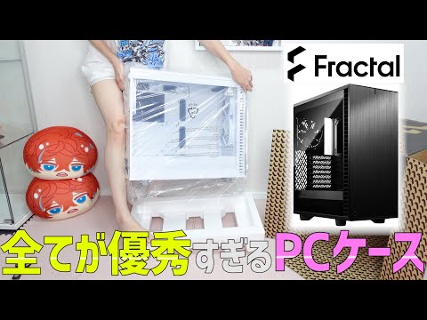 PCケース(自作PC用) Fractal Define 7 Computer Cace Fractal Design Define 7 XL E-ATX Tower Case, Black Aluminum