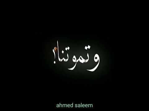 يقعدو يتغدو فبيتنا