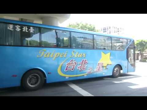 File 台北客運241 Kka 1903 Jpg 维基学院 自由的研习社群