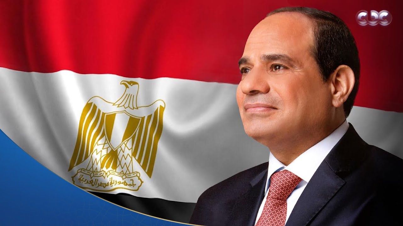 الرئيس السيسي يشهد احتفالية 