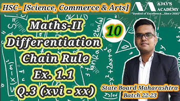 HSC Science | Maths-II | L10 | Chp-01 Differentiation | Chain Rule | Ex. 1.1 | State Board 22-23 |