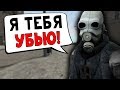 ХУДШИЙ ПОЛИЦЕЙСКИЙ! (Garry's Mod: DarkRP)