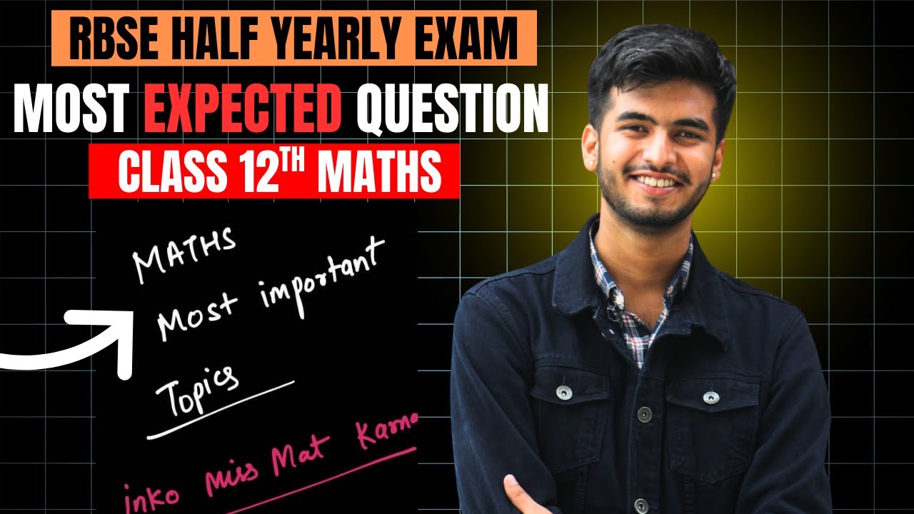 Class 12 Maths – Half Yearly Exam ke Liye No.1 Resource! Must Watch 🔥