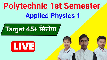 मैराथन क्लास Applied Physics 1  //polytechnic 1st  semester applied physics //study powerpoint//