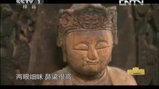 《寻宝》 20130604 我有传家宝 HD高清完整版