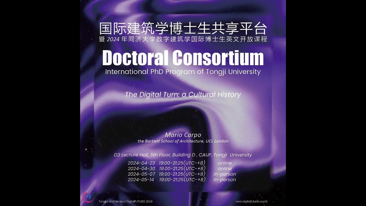 The Digital Turn: a Cultural History ( Part 4 )