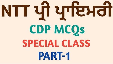 NTT Preprimary 8393 CDP Special Class Part-1